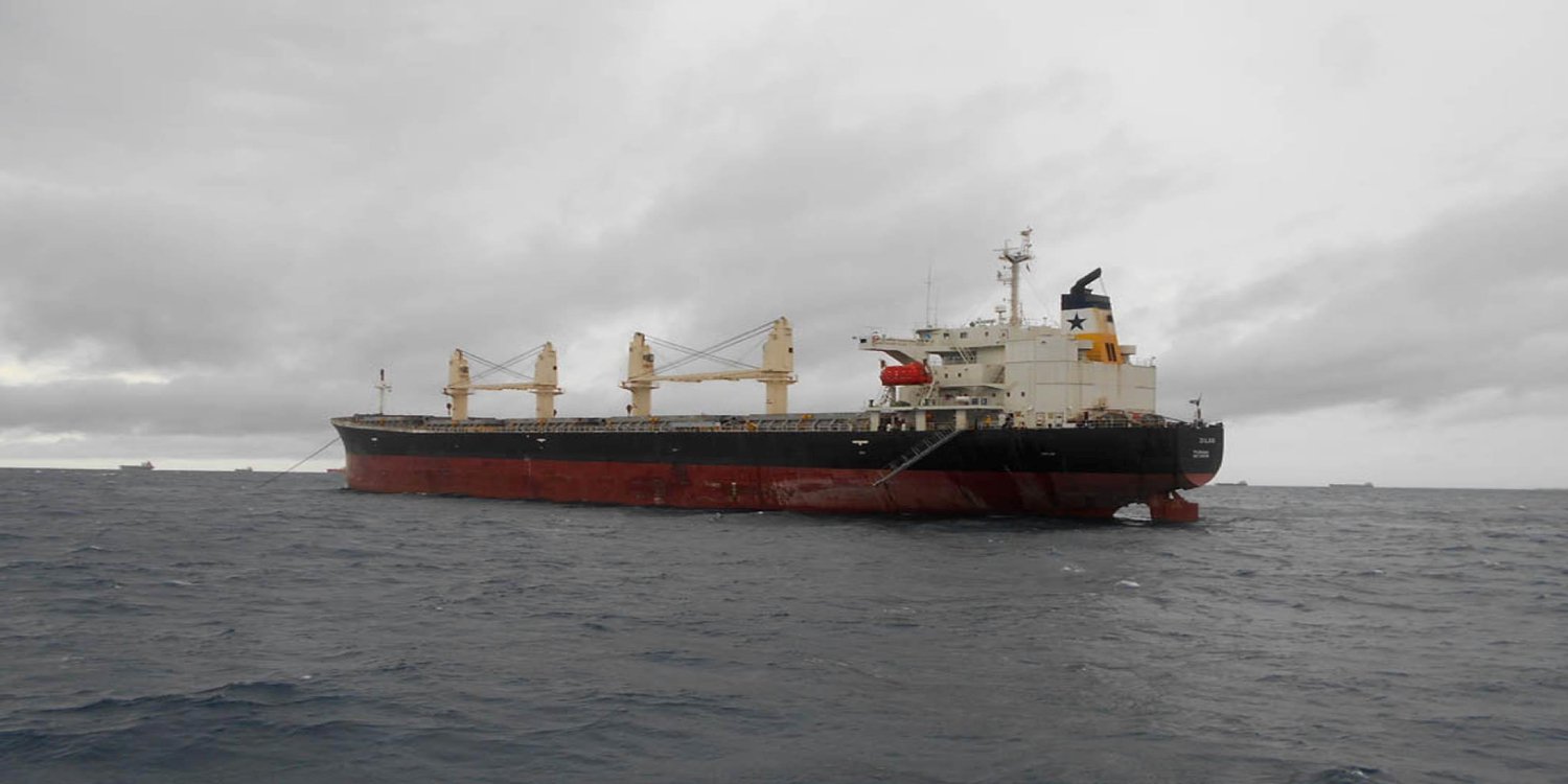 Моряк скончался в результате взрыва на судне ZILOS