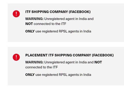 Чтобы «приманить» моряков, незарегистрированные крюинги прикрываются именем ITF