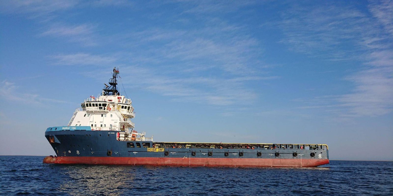 Сразу после контейнеровоза пираты захватили оффшорное судно и похитили моряков