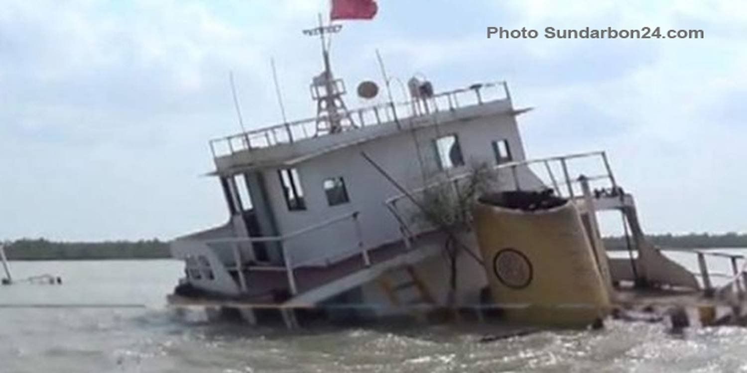 Экипаж судна не заметил большой сухогруз и врезался в него: трое моряков пропали