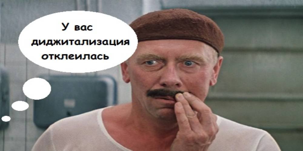 Систему дипломирования моряков «упрощают» незащищёнными и незаконными продуктами