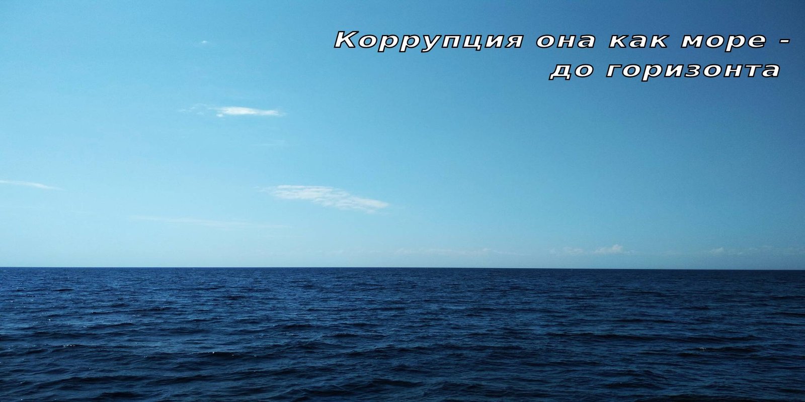 В дипломировании моряков — внутренний саботаж: никаких тебе госцен, подтверждений по стажу и бланков УЛМ