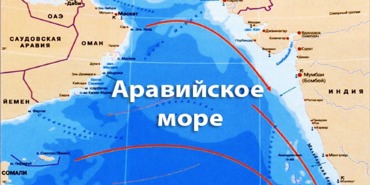 Военные убили моряка во время обстрела гражданского судна