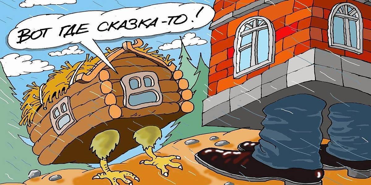 Бланков УЛМ нет, а «мы скирдуем» — ну или обещаем решить нерешаемое?