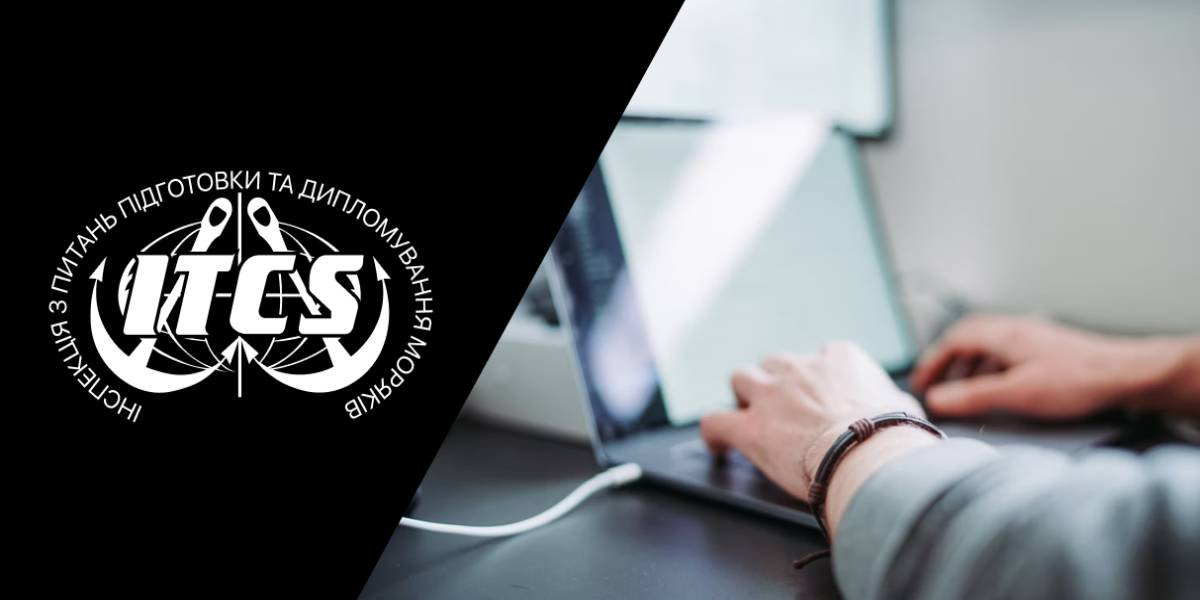 Инспекция презентовала новый цифровой сервис по типу Реестра документов моряков