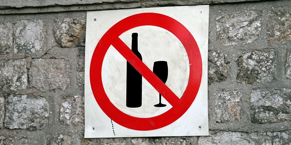 Судном 4 часа никто не управлял: выпивший капитан оставил мостик, ушёл в туалет и уснул