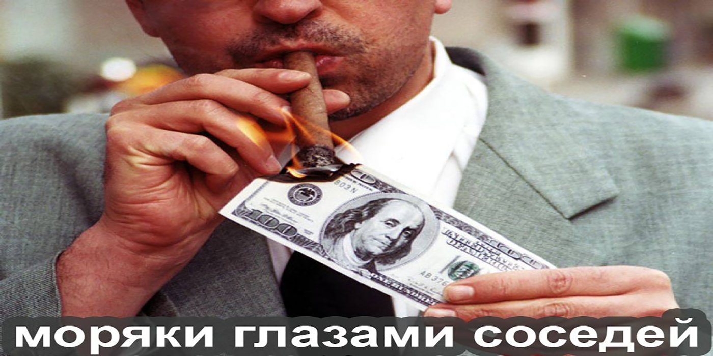 ТОПовые вопросы, которые больше всего БЕСЯТ каждого моряка