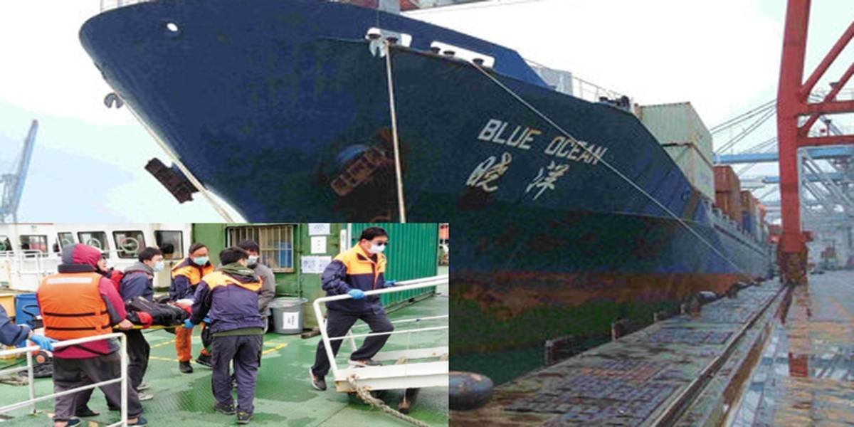 На контейнеровозе в порту Тайваня произошла трагедия