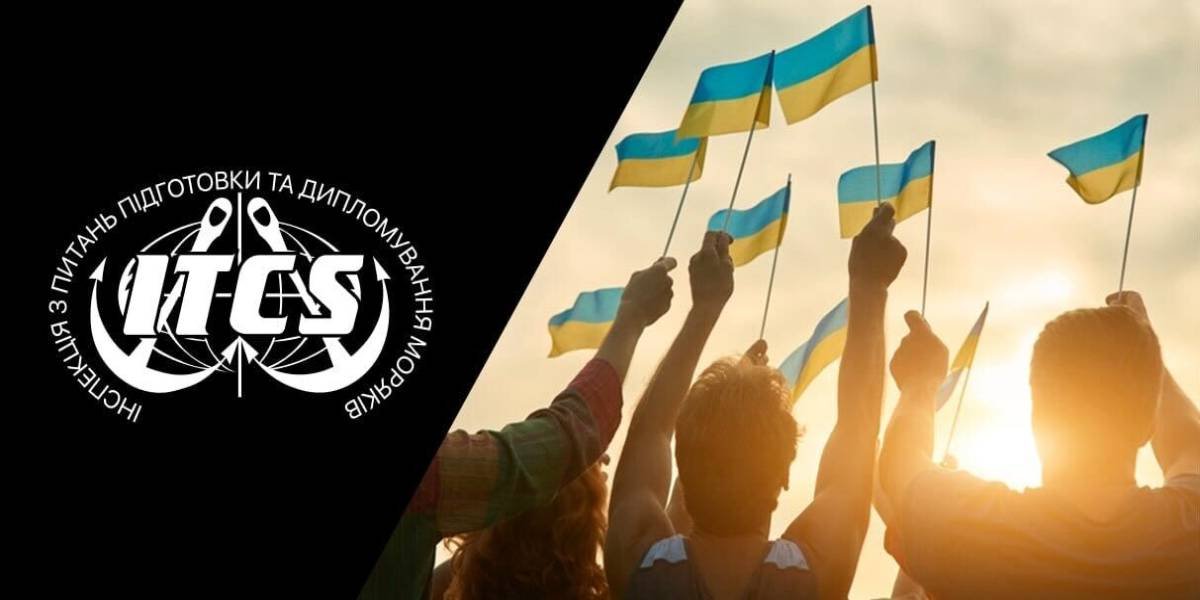 Тестирование моряков и морские документы: актуальная информация от ИПДМ