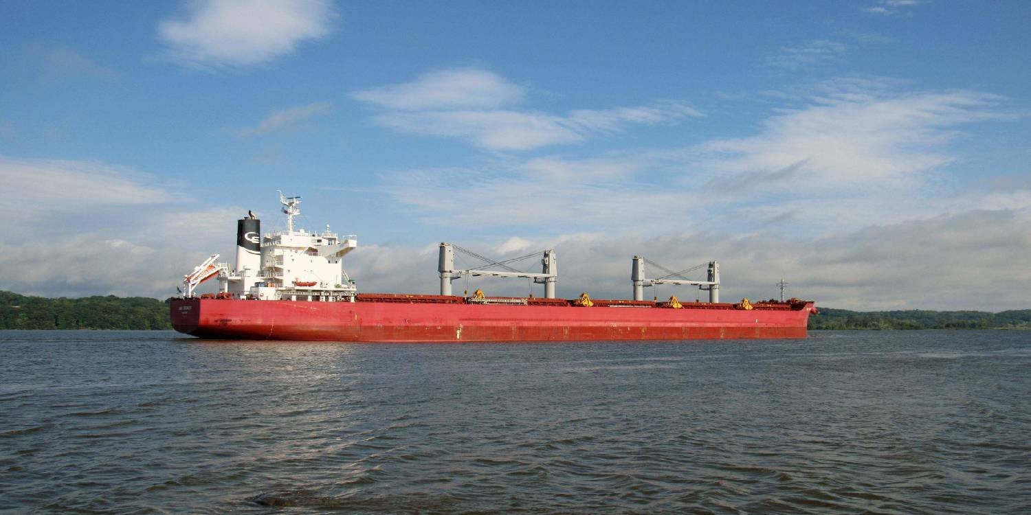 Пираты атаковали грузовое судно ARCH GABRIEL