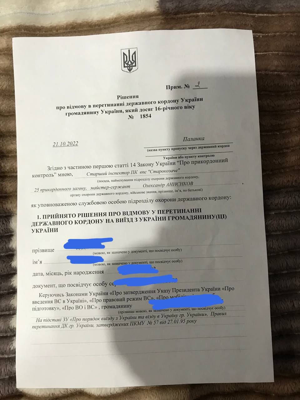 Уязвимую в мирное время профессию моряка решили полностью «угробить» в военное время?