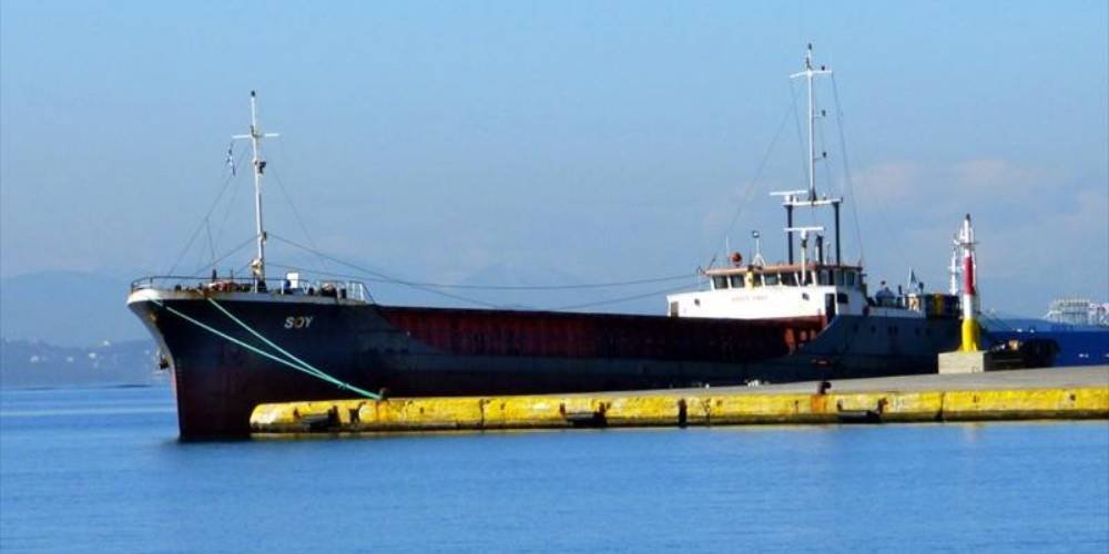 Российские моряки попались на перевозке крупной партии трамадола