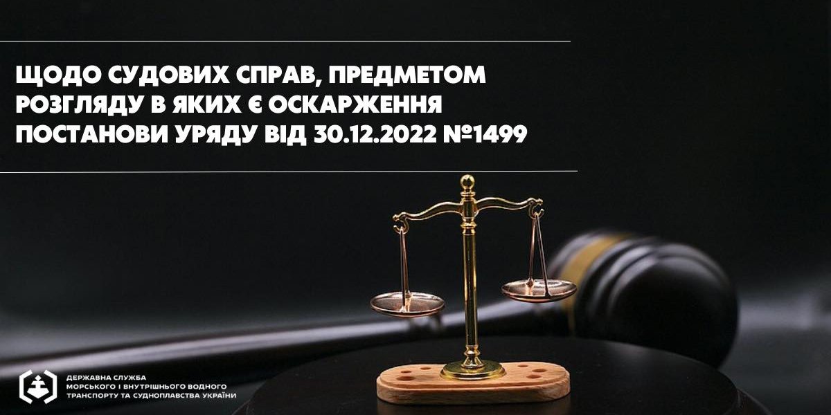 Процес змін в процедурі дипломування знову намагаються зупинити