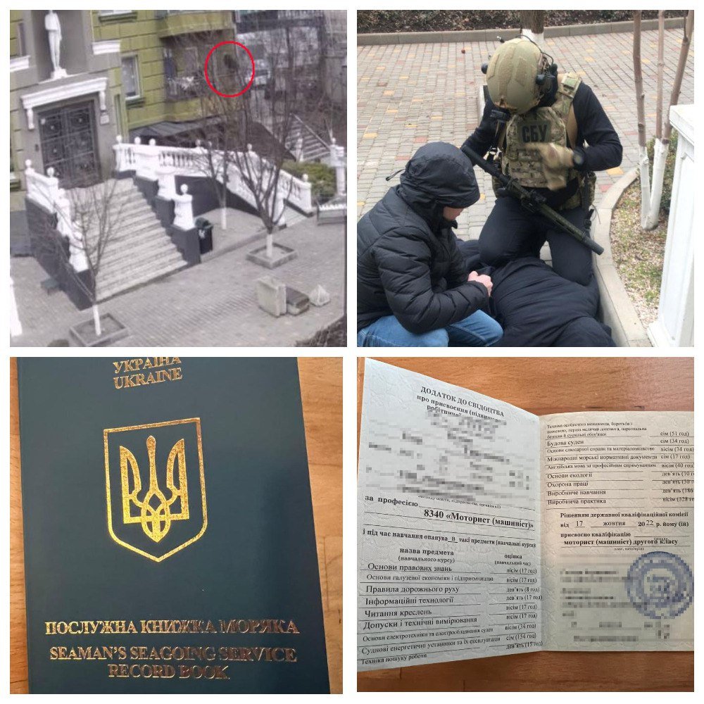 В Одессе «накрыли» морского взяточника