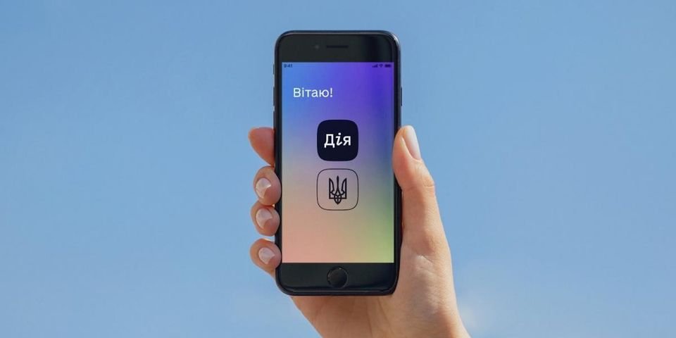 Моряки в Украине будут получать документы дистанционно и абсолютно прозрачно (СПИСОК+ИНСТРУКЦИЯ)